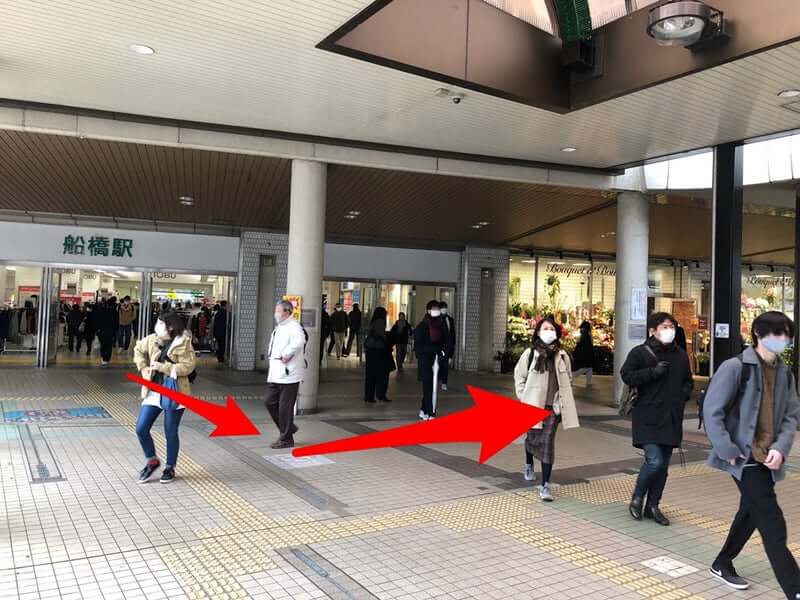 船橋駅北口からの道順1