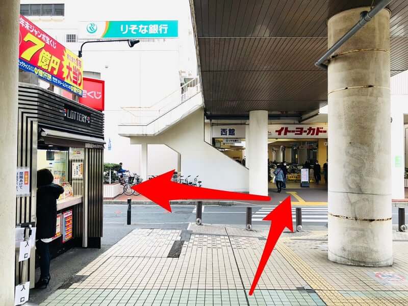 船橋駅北口からの道順2